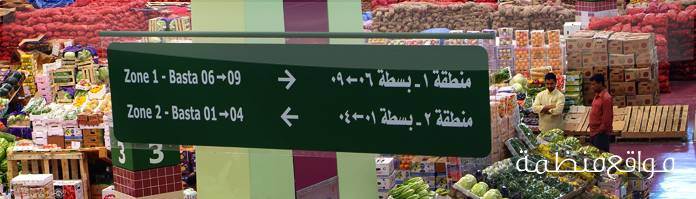 وظائف